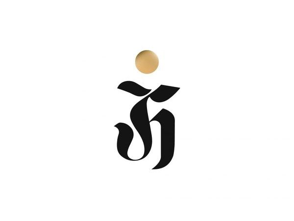 Hesse Naturkosmetik Logo